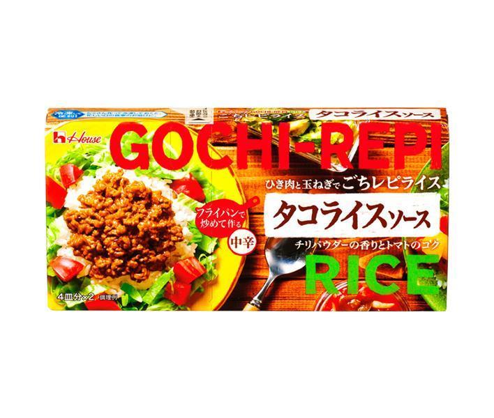 ハウス食品 ごちレピライス タコライスソース 140g×10個入【日本出荷】