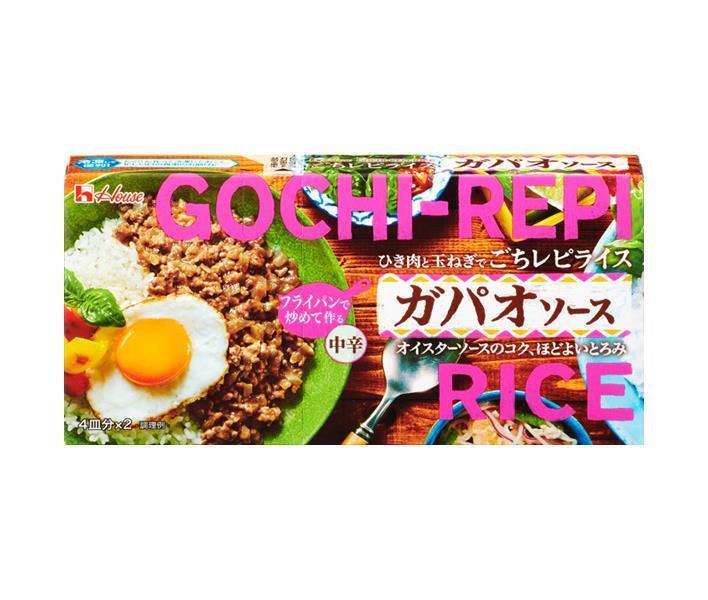 House Foods Gochi Recipe Rice Gapao Sauce 140g x 10 pieces [Shipped in Japan]