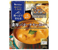 ハウス食品 選ばれし人気店 濃厚バターチキンカレー 180g×10個入【日本出荷】
