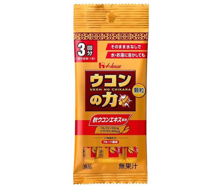 House Wellness Turmeric Power Granules (1.1g x 3 bottles) x 30 bags [Shipped in Japan]