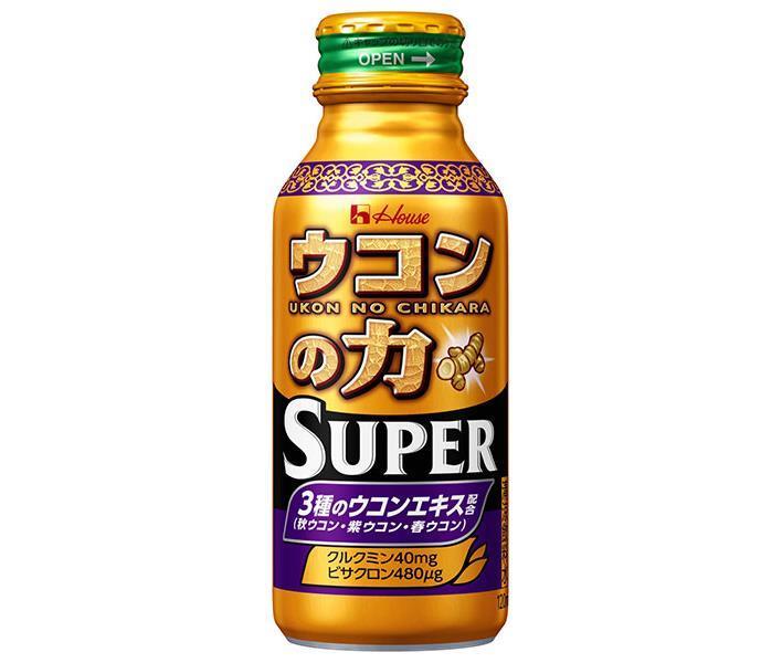 ハウスウェルネス ウコンの力 スーパー 120mlボトル缶×30本入【日本出荷】