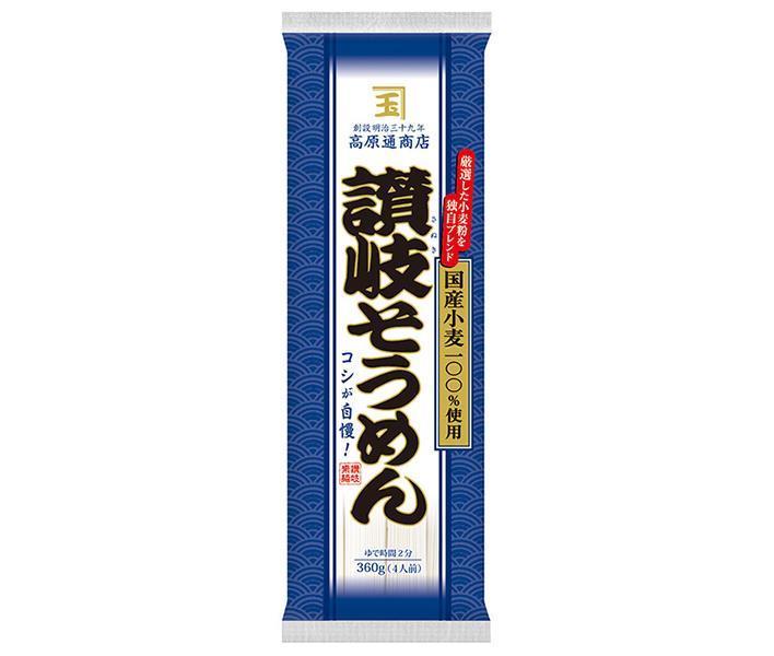 Nippun Takahara Dori Shoten Sanuki Somen (domestic wheat) 360g x 25 bags [shipped in Japan]