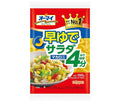 ニップン オーマイ 早ゆでサラダマカロニ 160g×16袋入【日本出荷】