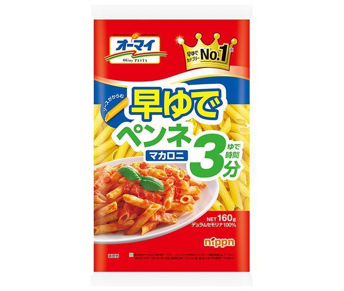 Nippun Oh My Quick Boiled Penne Macaroni 160g x 16 bags [Shipped in Japan]