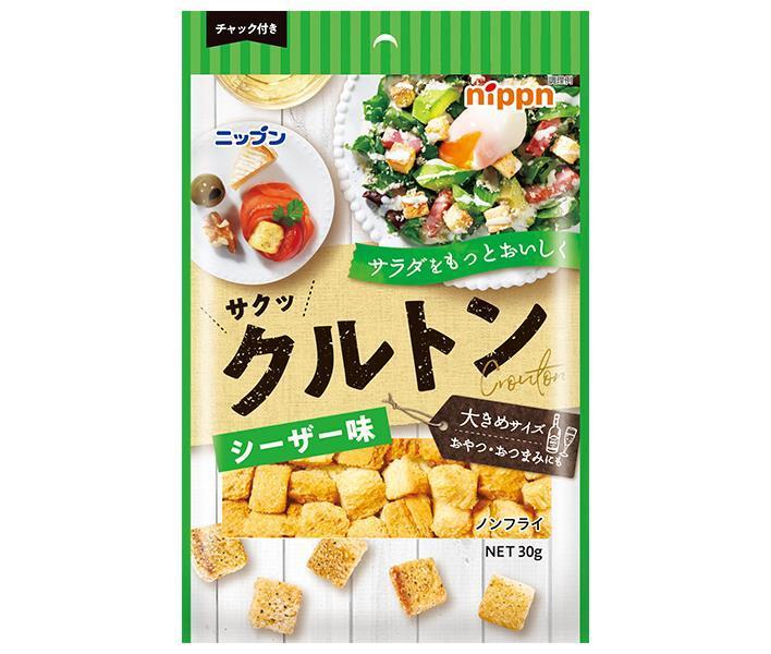Nippun Croutons Caesar Flavor 30g x 20 (10 x 2) bags [Shipped in Japan]