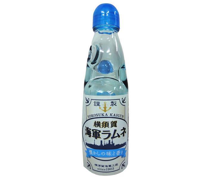 調味商事 横須賀海軍ラムネ 200ml瓶×30本入【日本出荷】