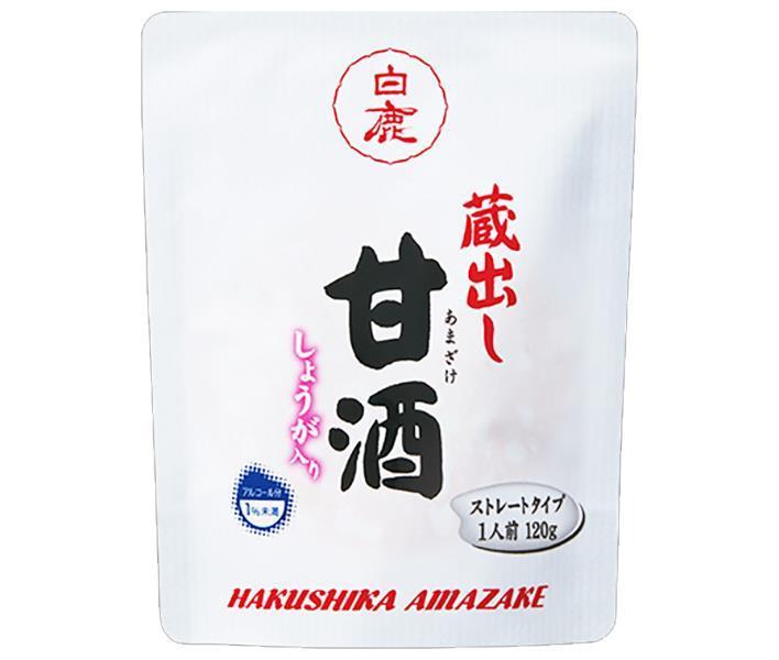 辰馬本家酒造 白鹿 蔵出し甘酒 しょうが入り 120gパウチ×15袋入【日本出荷】