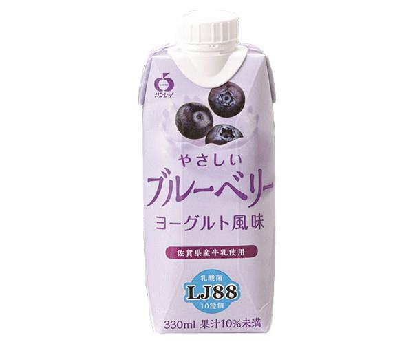 JA Beverage Saga Easy Blueberry 330ml paper pack x 12 bottles [shipped in Japan]