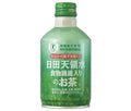 日田天領水 日田天領水 食物繊維入りのお茶【特定保健用食品 特保】 300gボトル缶×24本入【日本出荷】