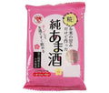 Izu Fermente Pure Amazake made only with the sweetness of rice (55g x 4 servings) x 12 bags [Shipped in Japan]