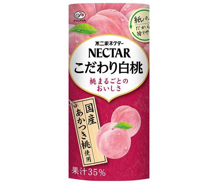 Fujiya Nectar Specialty White Peach 195g Cartocan x 24 pieces [Shipped in Japan]