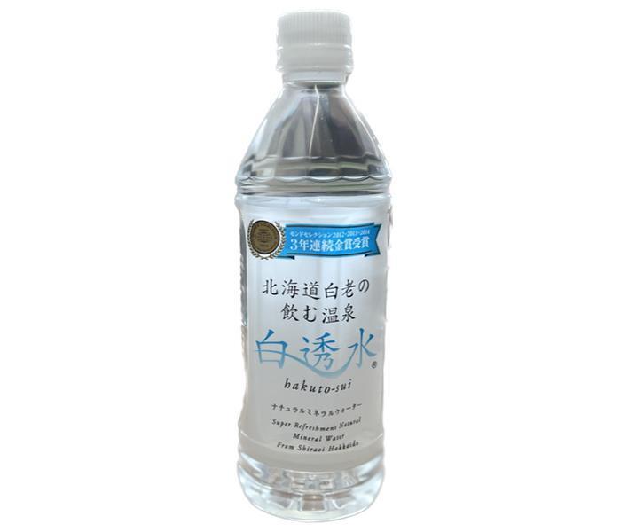 コニサーオイル 白透水 500mlペットボトル×24本入【日本出荷】