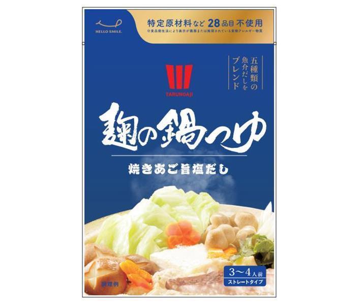 Barrel Flavor Koji Pot Soup Salt Flavor 680g x 12 bags [Shipped in Japan]