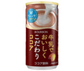 Bourbon Delicious cocoa made with milk 180g cans x 30 pieces [shipped in Japan]
