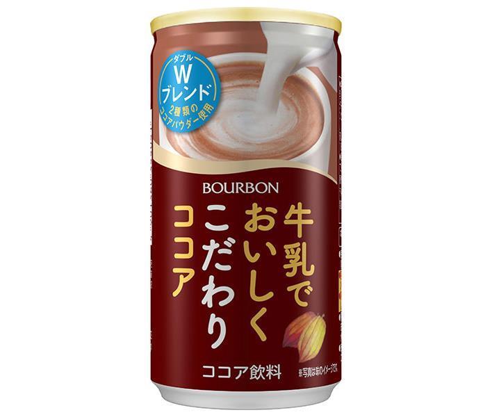 Bourbon Delicious cocoa made with milk 180g cans x 30 pieces [shipped in Japan]