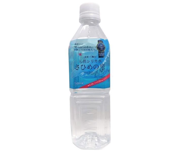 Natural silica water Sahime no Izumi 500ml plastic bottles x 24 bottles [shipped in Japan]