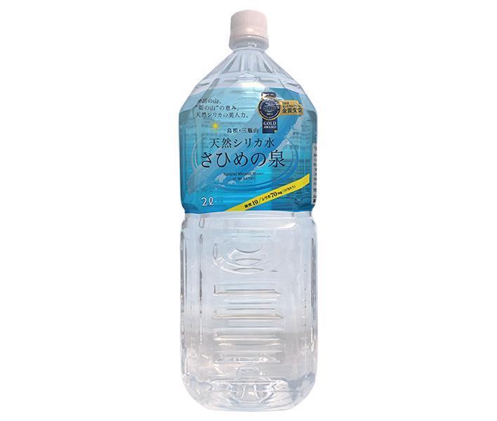 Natural silica water Sahime no Izumi 2L plastic bottles x 6 bottles [shipped in Japan]