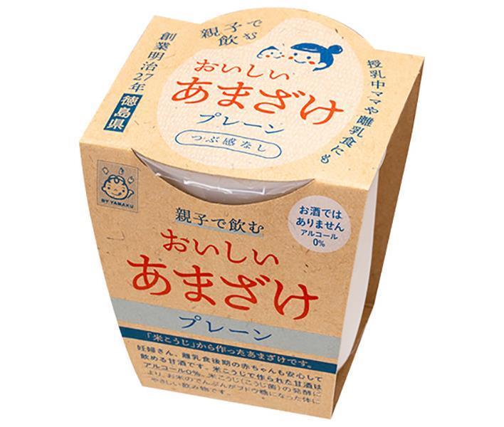 Yamaku Foods Delicious Amazake for Parents and Children (Plain) 180g x 12 pieces [Shipped in Japan]