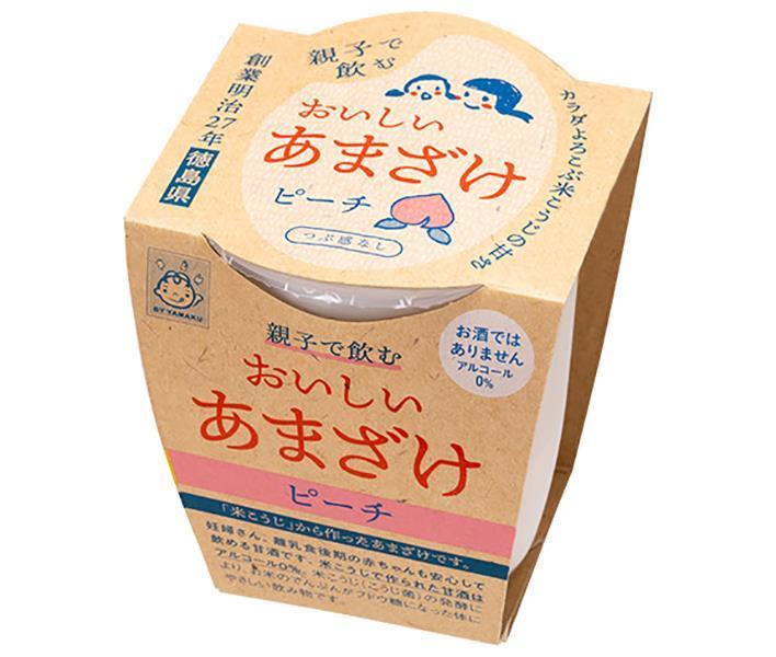 ヤマク食品 親子で飲むおいしい甘酒（ピーチ） 180g×12個入【日本出荷】