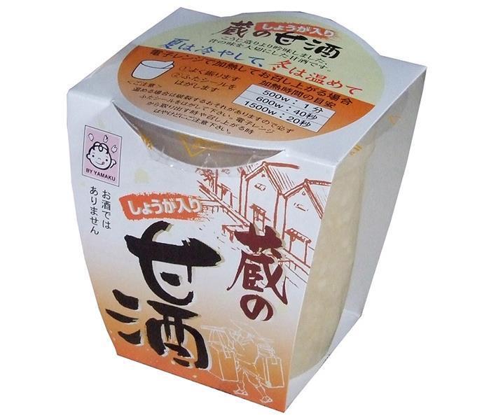 ヤマク食品 しょうが入り 蔵の甘酒 180g×12個入【日本出荷】