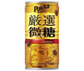 ポッカサッポロ ポッカコーヒー 厳選微糖 185g缶×30本入【日本出荷】