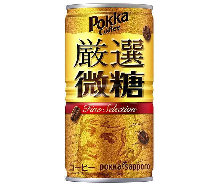 ポッカサッポロ ポッカコーヒー 厳選微糖 185g缶×30本入【日本出荷】