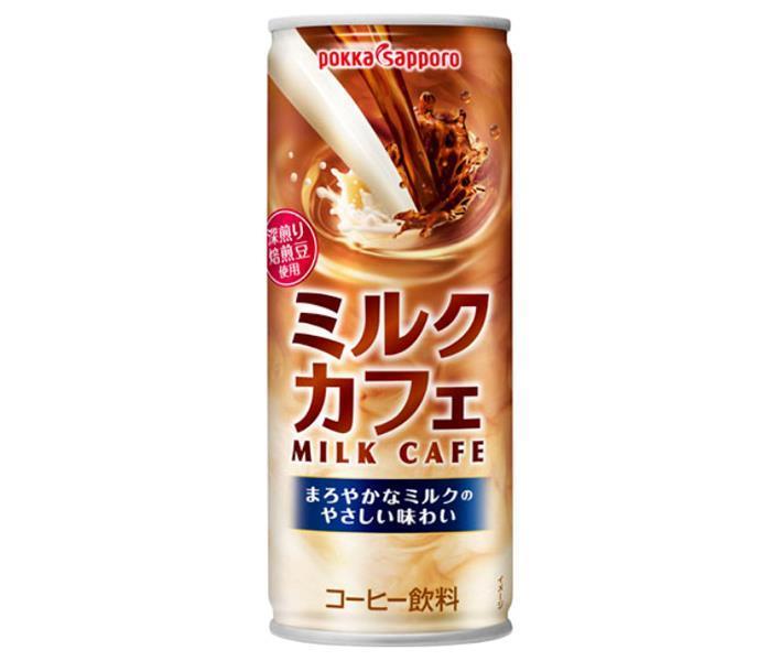 Pokka Sapporo Milk Cafe 250g can x 30 bottles [shipped in Japan]