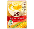 ポッカサッポロ じっくりコトコト 濃厚コーンポタージュ 67.5g(3P)×30箱入【日本出荷】