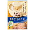 Pokka Sapporo Carefully Cooked Rich Clam Potage 53.4g (3P) x 30 boxes [Shipped in Japan]