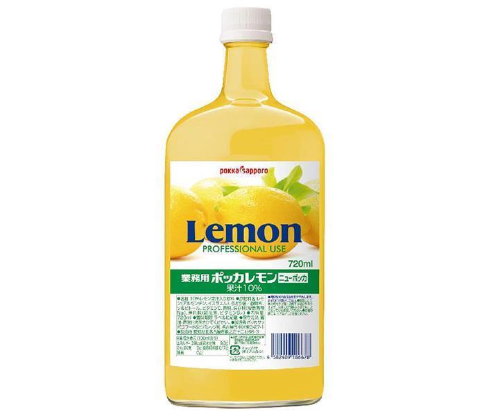 Pokka Sapporo Commercial Pokka Lemon New Pokka 720ml bottle x 6 bottles [shipped in Japan]