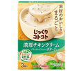 Pokka Sapporo Carefully Cooked Rich Chicken Cream 55.5g (3P) x 30 boxes [Shipped in Japan]