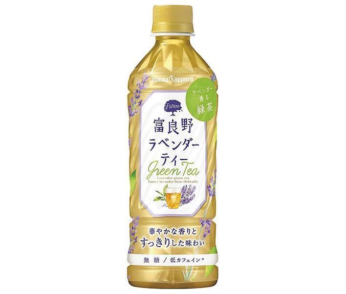 ポッカサッポロ 富良野ラベンダーティー 500mlペットボトル×24本入【日本出荷】