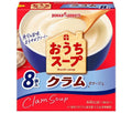 ポッカサッポロ おうちスープ クラム 96.0g(8P)×40箱入【日本出荷】