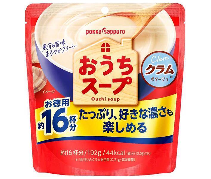 ポッカサッポロ おうちスープ クラム 192g×12袋入【日本出荷】