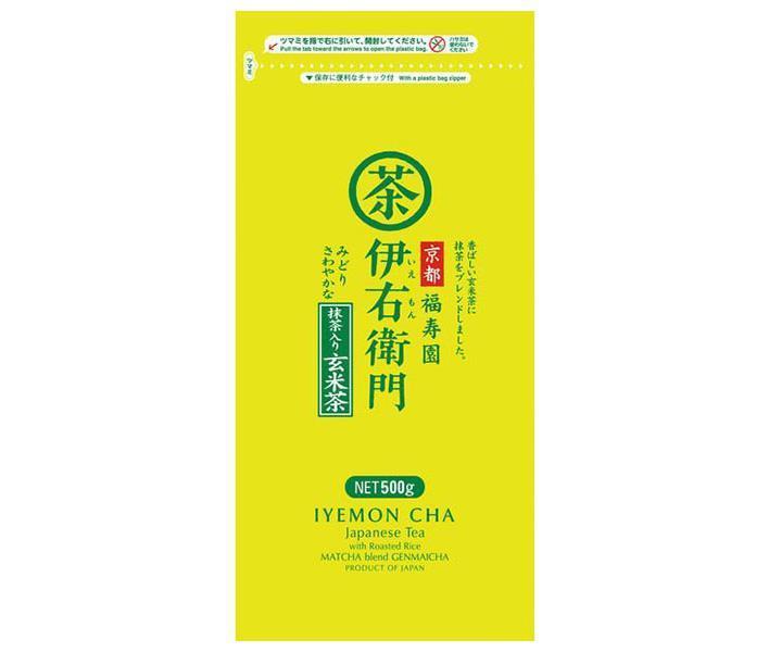 Uji Rouseicha Iemon Genmaicha with matcha 500g x 10 bags [shipped in Japan]