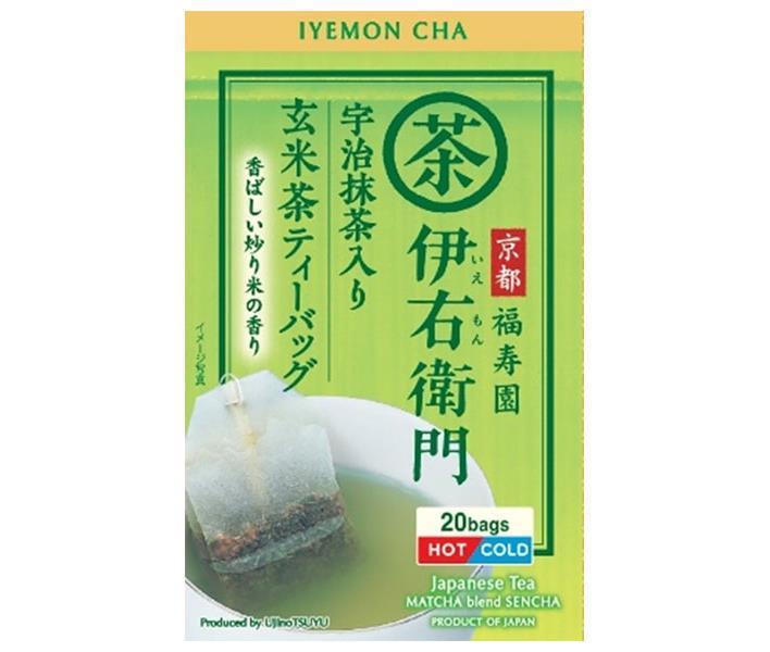 宇治の露製茶 伊右衛門 抹茶入り玄米茶 ティーバッグ (2g×20袋)×12箱入【日本出荷】