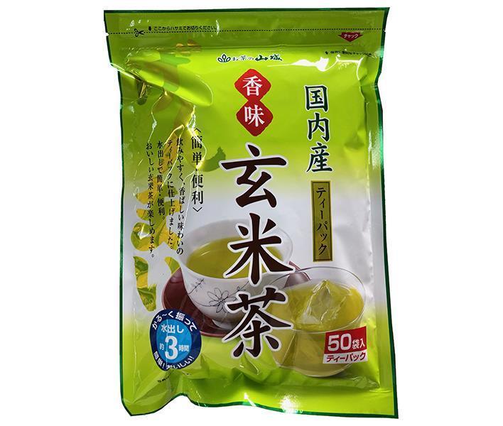 Yamashiro Bussan Flavored Genmaicha Tea Bags 5g x 50P x 20 bags [Shipped in Japan]