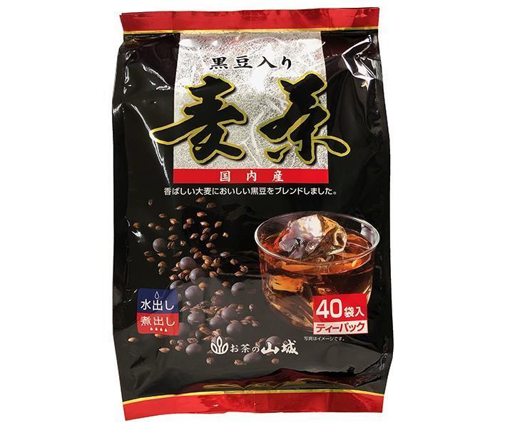 Yamashiro Bussan Barley tea with domestic black beans tea bags 10g x 40P x 20 bags [shipped in Japan]