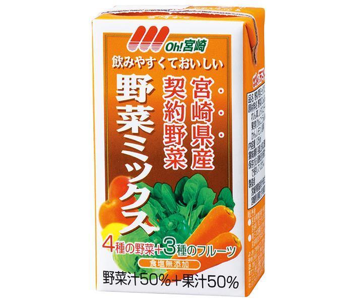 Southern Japan Dairy Cooperative Oh! Miyazaki Vegetable Mix 125ml paper pack x 24 bottles [shipped in Japan]