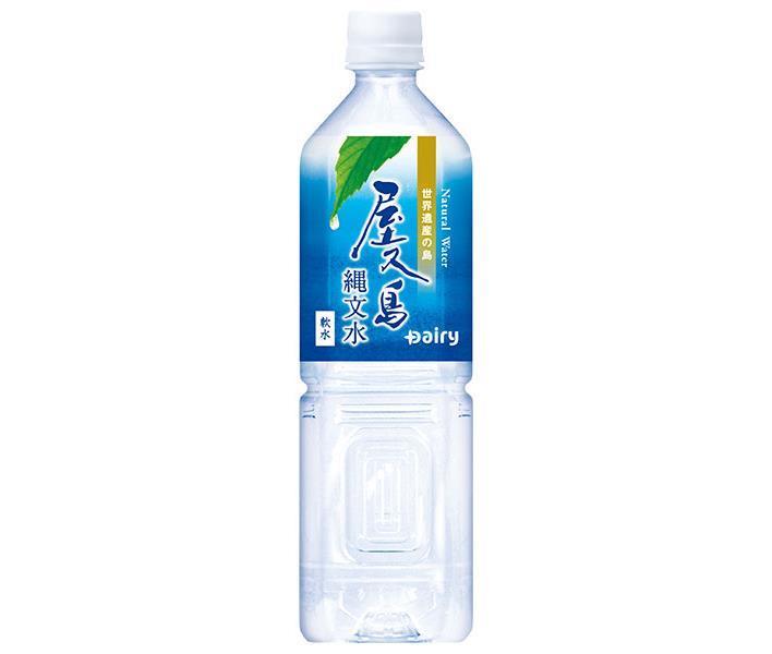 南日本酪農協同 屋久島縄文水 900mlペットボトル×12本入【日本出荷】