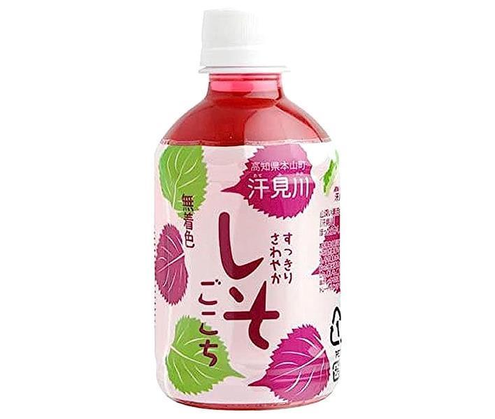 さめうらフーズ すっきりさわやか しそごこち 280mlペットボトル×24本入【日本出荷】