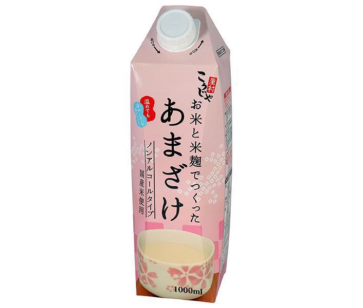 Kose Foods Kojiya Satomura Amazake made with rice and rice malt 1000ml paper pack x 6 bottles [shipped in Japan]
