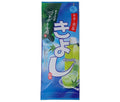 Otsuka Seicha Cold Brew Sencha Kiyoshi for PET bottles 3g x 15 x 20 bags [shipped in Japan]