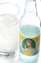 Ante(アンテ) 金沢湯涌サイダー 柚子乙女 340ml瓶×24本入【日本出荷】