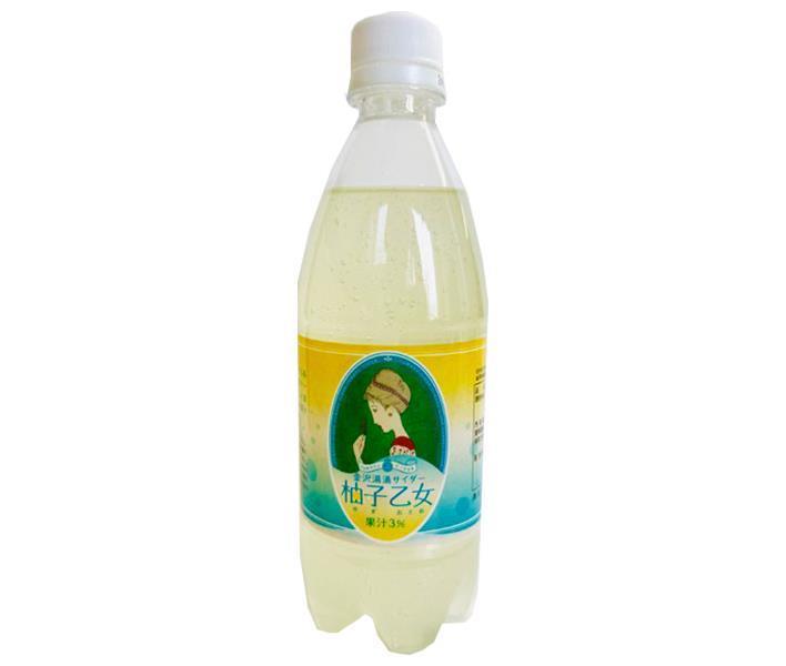Ante(アンテ) 金沢湯涌サイダー 柚子乙女 500mlペットボトル×24本入【日本出荷】