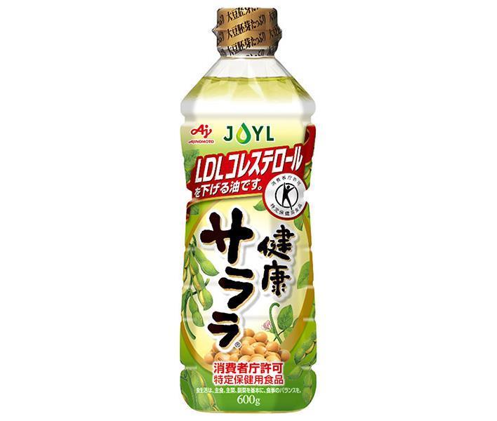 J-オイルミルズ AJINOMOTO 健康サララ【特定保健用食品 特保】 600g×10本入【日本出荷】