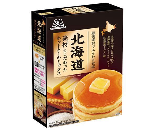 森永製菓 北海道素材にこだわったホットケーキミックス 300g(150g×2袋)×20箱入【日本出荷】