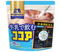 Morinaga & Co. Cocoa with milk 180g x 12 bags [shipped in Japan]