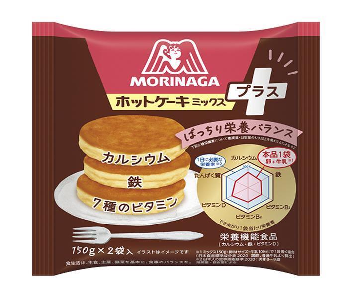 森永製菓 ホットケーキミックス プラス 300g(150g×2袋)×16袋入【日本出荷】