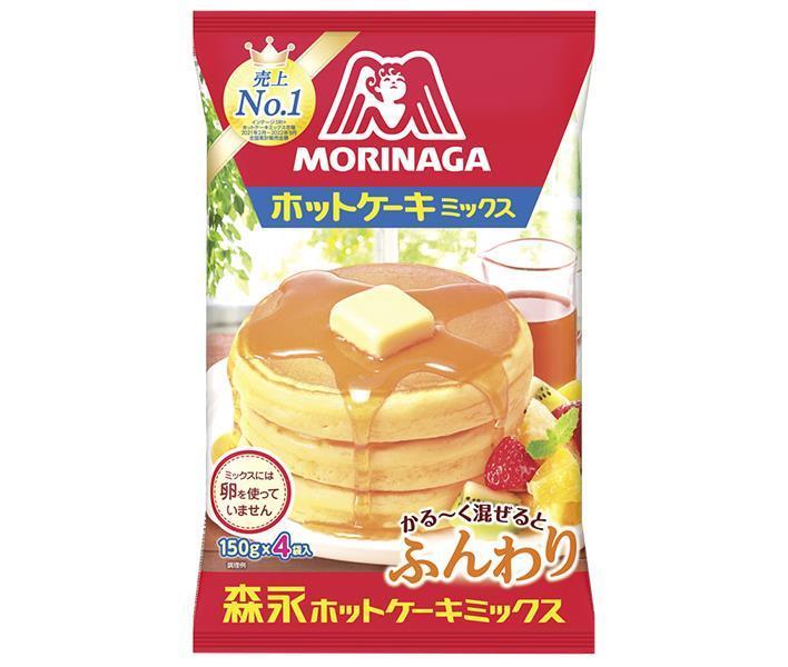 森永製菓 ホットケーキミックス 600g(150g×4袋)×14袋入【日本出荷】